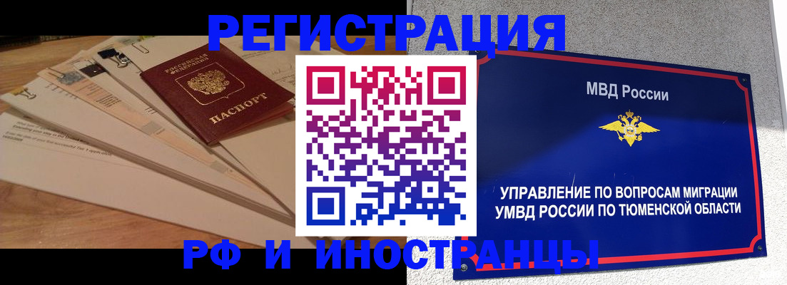 форма 3 в Курганинске